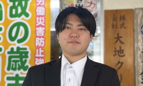 大城